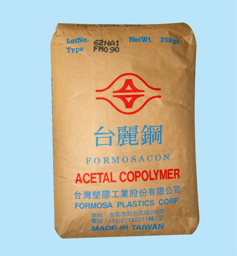 供应POM塑胶原料FM090,FM270塑胶原料台湾台塑钢 